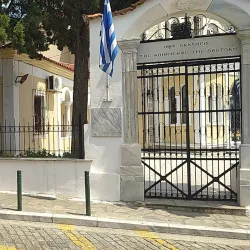 Panagia Church - Kavala