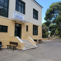 Anavryta Park - Kifisia (Kifissia)