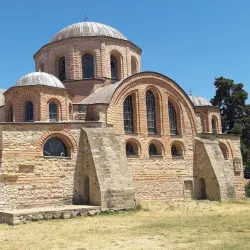 Byzantine Church of Panagia Kosmosoteira - Komotini