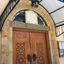 Eski Mosque (Old Mosque) - Komotini