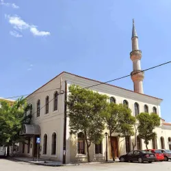Eski Mosque (Old Mosque) - Komotini