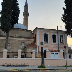 Eski Mosque (Old Mosque) - Komotini