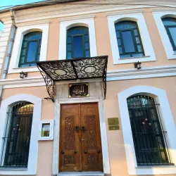 Eski Mosque (Old Mosque) - Komotini