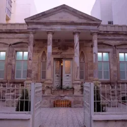 Ethnological Museum of Thrace - Komotini