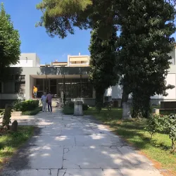 Komotini Archaeological Museum - Komotini