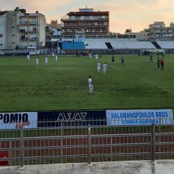 Municipal Park of Komotini - Komotini