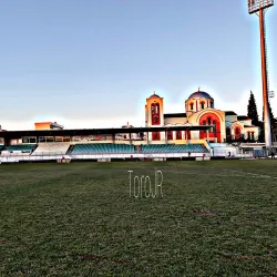 Municipal Park of Komotini - Komotini
