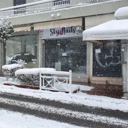 Koridallos Coastal Area - Koridallos (Korydalos)