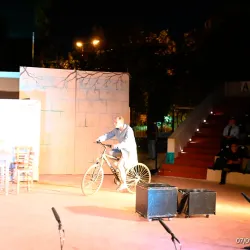 Koridallos Community Theater - Koridallos (Korydalos)