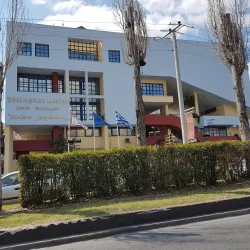 Koridallos Cultural Center - Koridallos (Korydalos)