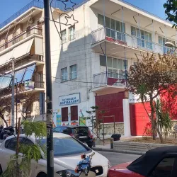 Koridallos Historical Walks - Koridallos (Korydalos)