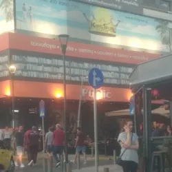 Koridallos Library - Koridallos (Korydalos)