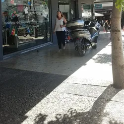 Koridallos Library - Koridallos (Korydalos)