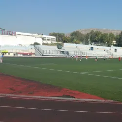 Koridallos Municipal Park - Koridallos (Korydalos)