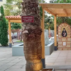 Koridallos Orthodox Church - Koridallos (Korydalos)