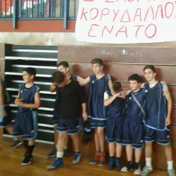 Koridallos Sports Complex - Koridallos (Korydalos)