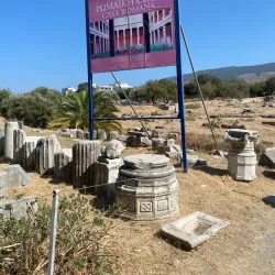 Casa Romana - Kos