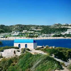 Kefalos Village - Kos