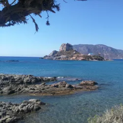 Kefalos Village - Kos