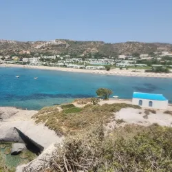 Kefalos Village - Kos