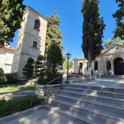 Agios Dimitrios Church - Kozani