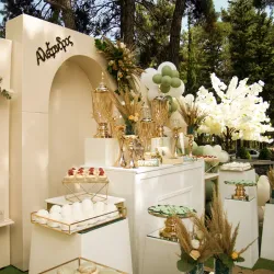 Agios Dimitrios Church - Kozani