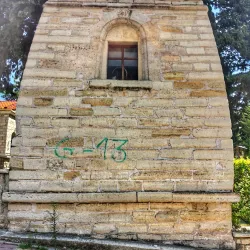 Agios Dimitrios Church - Kozani