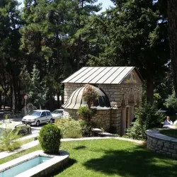 Agios Dimitrios Church - Kozani