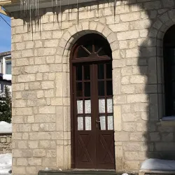 Agios Dimitrios Church - Kozani