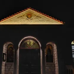 Agios Dimitrios Church - Kozani