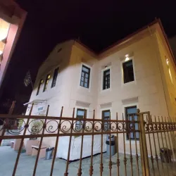 Archaeological Museum of Kozani - Kozani