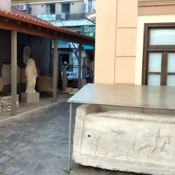 Archaeological Museum of Kozani - Kozani