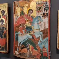 Byzantine Museum of Kozani - Kozani