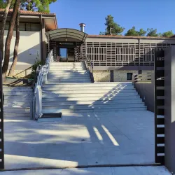 Byzantine Museum of Kozani - Kozani