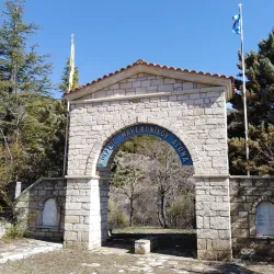 Lignite Museum of Western Macedonia - Kozani