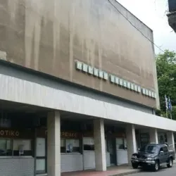 Ancient Theater of Lamia - Lamia