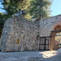 Archaeological Museum of Lamia - Lamia