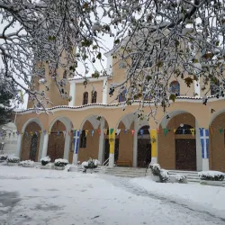 Church of Agios Athanasios - Lamia