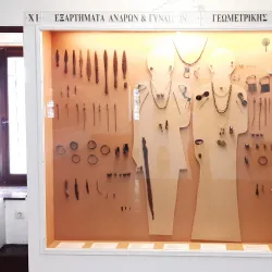 Folklore Museum of Lamia - Lamia