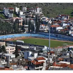 Municipal Park of Lamia - Lamia