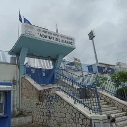 Municipal Park of Lamia - Lamia