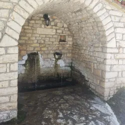 Platanos Square - Lamia