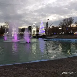 Alkazar Park - Larissa