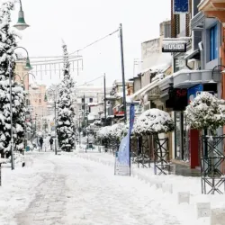 Ancient Theatre of Larissa - Larissa