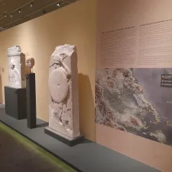 Larissa Archaeological Museum - Larissa