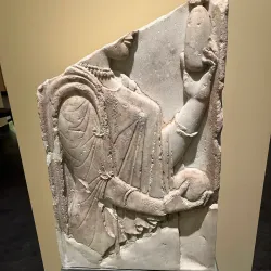 Larissa Archaeological Museum - Larissa