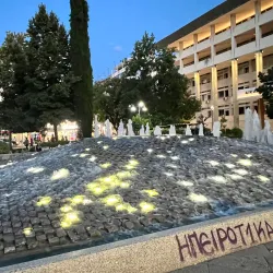 Larissa Municipal Park (Platia Eleftherias) - Larissa