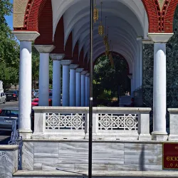 Metropolitan Cathedral of Larissa - Larissa