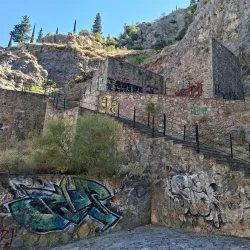 Ancient Theater of Livadeia - Livadeia