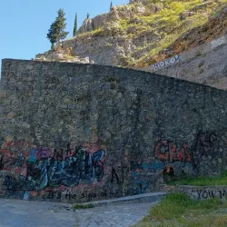 Ancient Theater of Livadeia - Livadeia